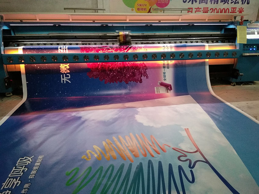 西安噴繪