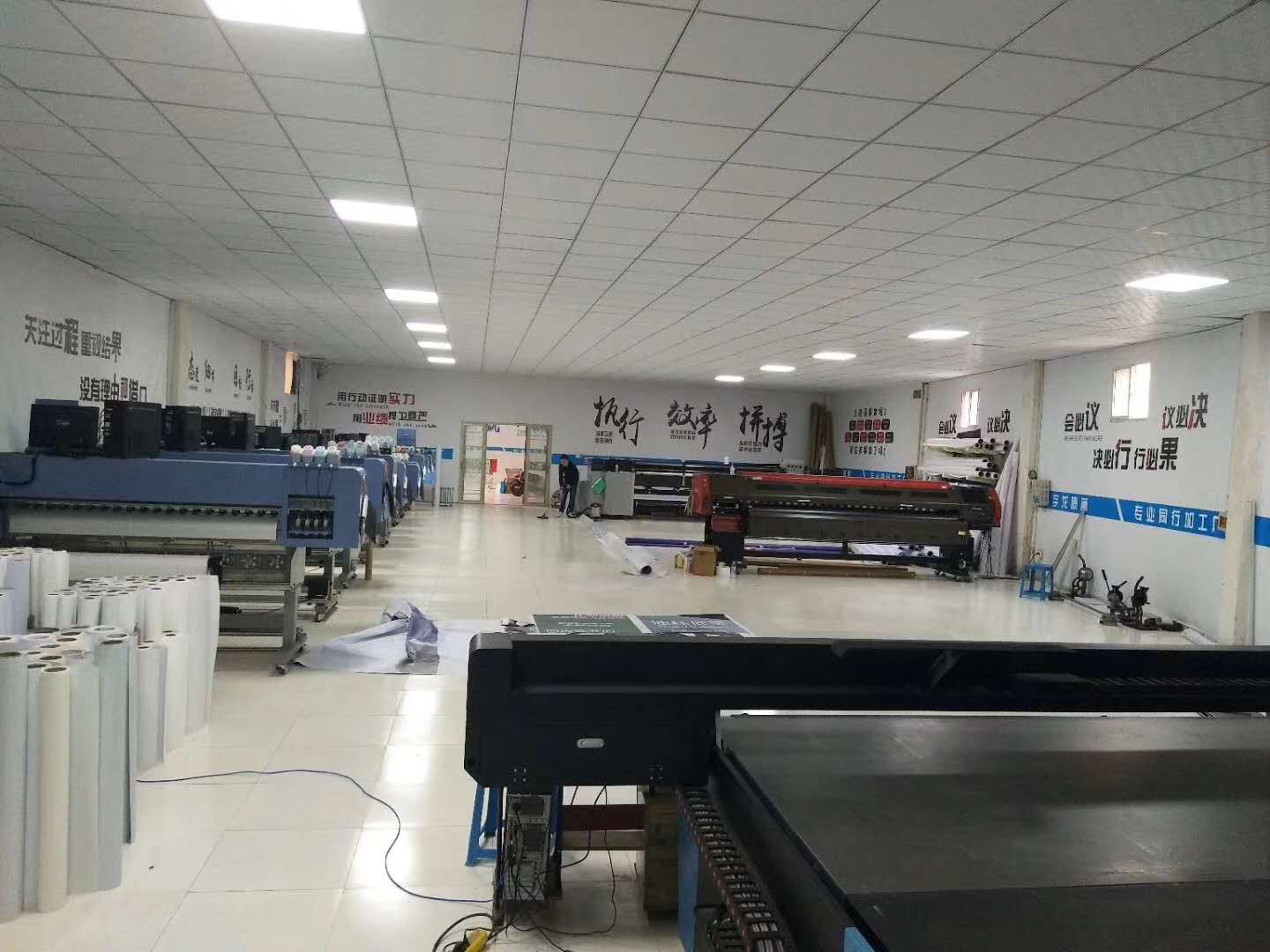 西安uv噴繪 西安uv噴繪